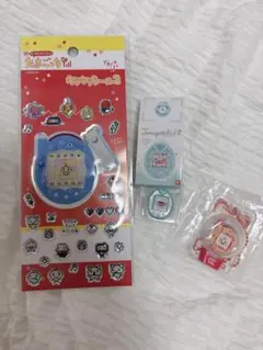 たまごっち まとめ売り