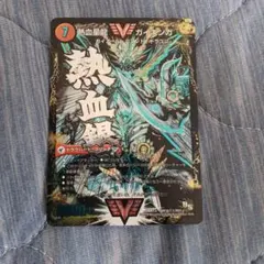 銀河大剣ガイハート/熱血星龍ガイギンガ 文字 秘 シークレット シク 銀河大剣 ガイハート 熱血星龍 ガイギンガ 文字 秘 シク シークレット