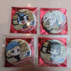 ペルソナ P5R RBaker 缶バッジ モナ、杏、真、竜司