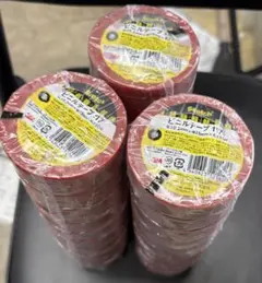 Item thumbnail for item 4884b50b-7b69-44c7-ac54-654c6b874f49