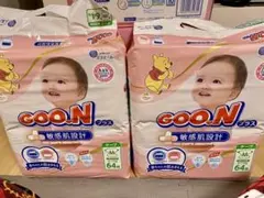 Item thumbnail for item 6a944d53-1746-4072-a4b6-9d8fbb745668