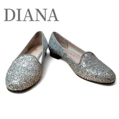 【美品】ダイアナ DIANA シルバー グリッター フラットシューズ