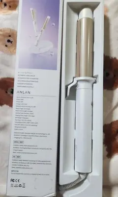 ANLAN オートカールアイロン