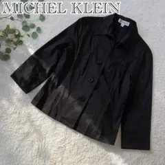 MICHEL KLEIN/ ブラック /テーラードジャケット/サイズ38/七分袖