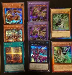 シークレット コレクターズレア まとめ売り 遊戯王 ライバルズ