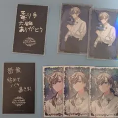 にじさんじ 叶 葛葉 ChroNoiR 6周年 チェキ