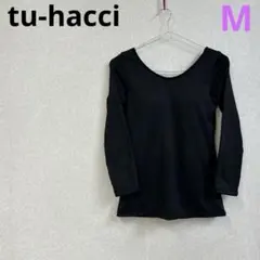 Item thumbnail for item 564693a7-bb1e-4c77-b97a-65686f3cb55d