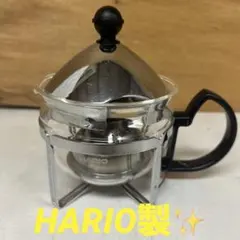 HARIO ティーポット ガラスポット 耐熱(オ-38)