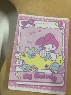 My Melody メモ用紙