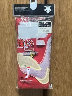 Item thumbnail for item b5879a84-44ea-4766-b06e-2f9ed3734ca1