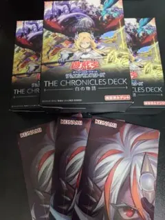 2026年最新】遊戯王 空箱の人気アイテム - メルカリ