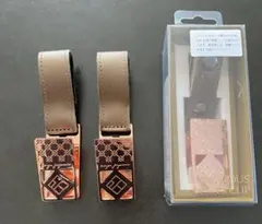 【美品】ベビーカー　シューズクリップ　ブランケットクリップ　2点セット