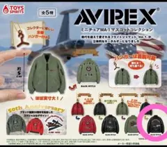 AVIREX MA-1 ミニチュアジャケット Eブラック