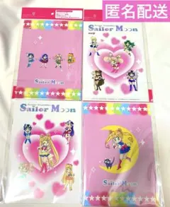 明治 セーラームーン ノート 全2種 A5サイズ×2セット