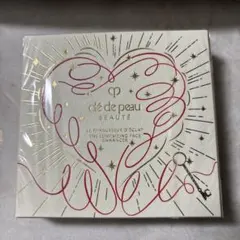 2025限定　 クレ・ド・ポーボーテ ル・レオスール デクラ 17 新品未開封品