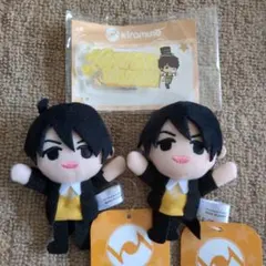 浪川大輔　マスコット　パペット　グッズまとめ売り 新品】フィンガーパペット Kiramune ぬいぐるみ 浪川大輔 マスコット