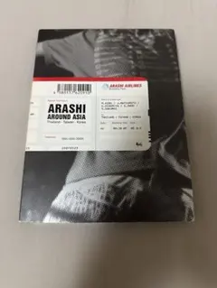 2026年最新】arashi around asia thailand-taiwan-korea 初回限定盤の