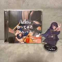 2026年最新】ado アクリルスタンド 歌ってみたの人気アイテム - メルカリ