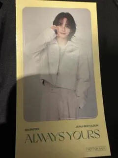 SEVENTEEN always yours ツタヤ 特典 ジョンハン