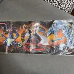 遊戯王 プレイマット 失楽の堕天使 JUDGE 2020 - メルカリ
