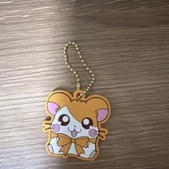 ハム太郎　ラバーストラップ