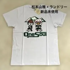 2026年最新】松本山雅 tシャツの人気アイテム - メルカリ