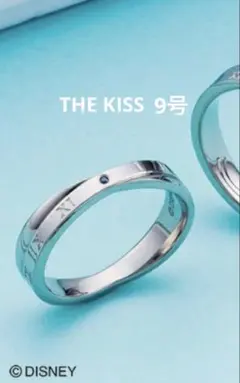 THE KISS 『シンデレラ』 ディズニー リング ステンレス