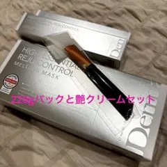DERMABELL メルティングマスク 220g 2個セット - メルカリ