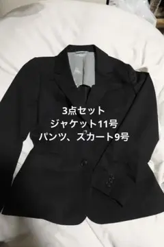 【Perfect Suit FActory】リクルートスーツ3点セット