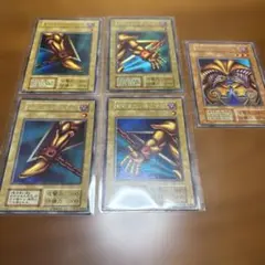 遊戯王 エクゾディア セット