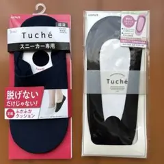 Item thumbnail for item 430016eb-467f-4875-b032-5e4493cb48f6