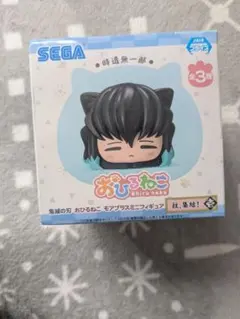 SEGA 鬼滅の刃 ひるねフィギュア　時透無一郎