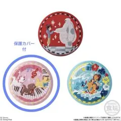 Disney ディズニー キャラクター 刺繍缶バッジビスケット2 保護カバー付