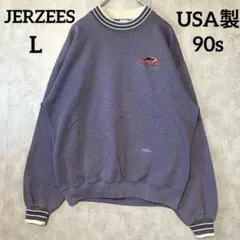 【USA製】ジャージーズ（L）90sスウェット 企業ロゴ刺繍 ナス紺ヴィンテージ