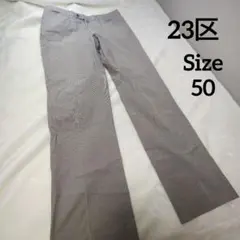 【人気☆23区 HOMME】茶　細かい柄スラックス　サイズ50のサムネイル