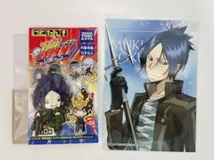 家庭教師ヒットマンREBORN！　六道骸　グッズセット