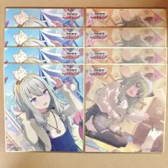 【匿名配送】 草薙寧々 プロセカ ミニ色紙 56B 特訓前後 4枚ずつ