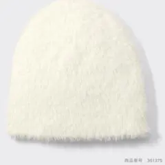 GU フェザーヤーンニットキャップ ビーニー ホワイト