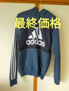 adidasパーカーSのサムネイル