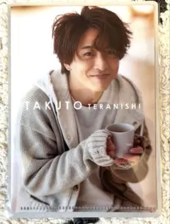 寺西拓人 ミニクリアファイル