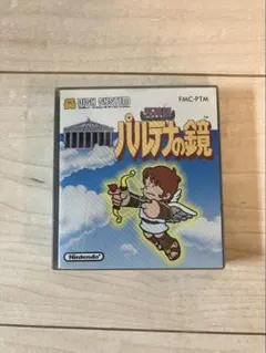 2025年最新】ファミコン パルテナの鏡の人気アイテム - メルカリ