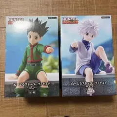 Hunter x Hunter ぬーどるストッパーフィギュア ゴン キルア
