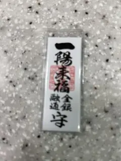 Item thumbnail for item 8fac6ff0-8547-472a-80f6-4379066371d2