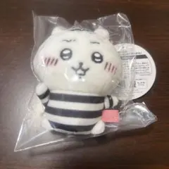 新品未開封　ちいかわ ぷちミニマスコット　囚人ちいかわ