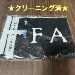 Item thumbnail for item fd05f99f-5993-4d69-92d1-81ed1bf50546