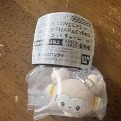 TWICE ラブリー　マスコットチャーム　ダヒョン