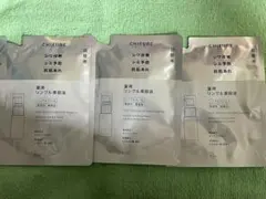 CHIFURE マルチソリューションリンクルエッセンス 30mLのサムネイル