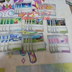 【バトルパートナーズ】汎用カード　８種類各4枚　32枚