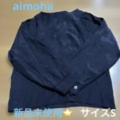 新品未使用⭐️aimoha アイモハ ボリュームスリーブブラウス　サイズS