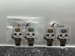 2025年最新】駐屯記念の人気アイテム - メルカリ